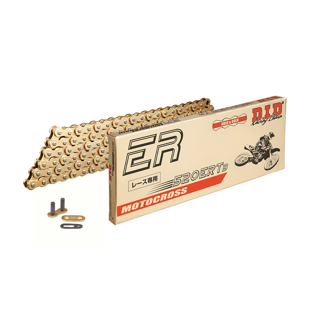 DID Kette 520 ERT3 G&G 100 mit Clip-Schloss