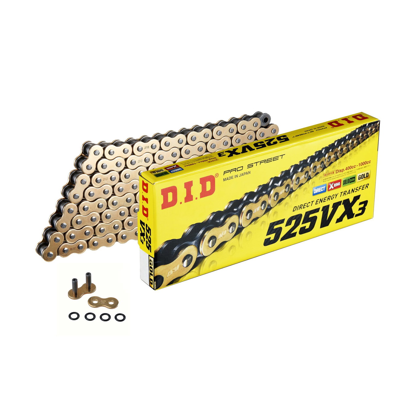 DID Kette 525 VX3 G&B 100 mit Niet-Schloss