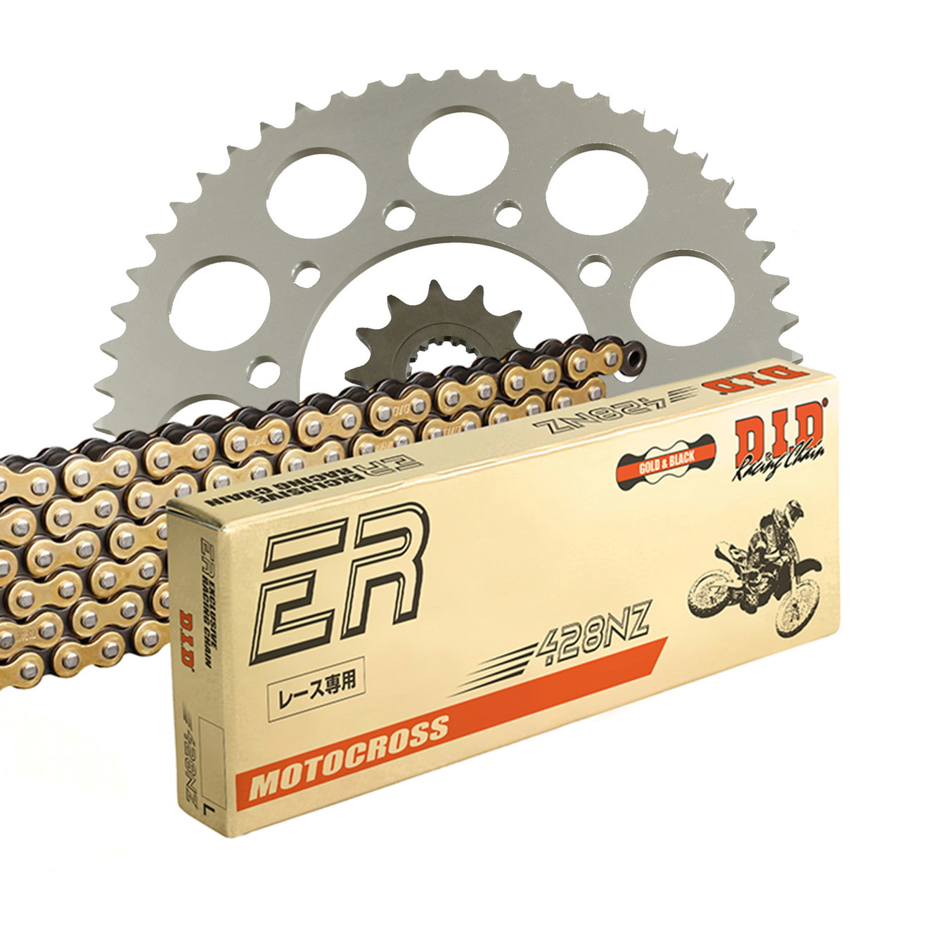 DID Kettensatz für Derbi Senda 125 SM (Yamaha Motor) 04-05 428 NZ