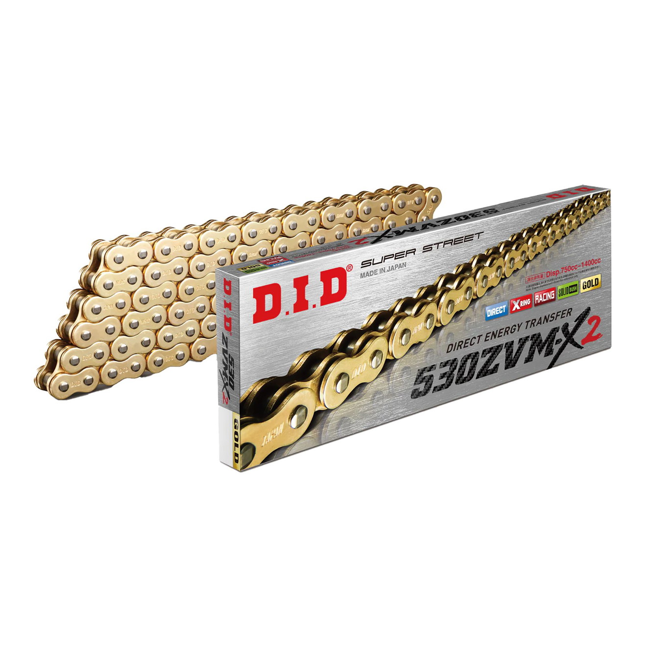 DID Kette 530 ZVM-X2 G&G 100 m. Niet Schloss